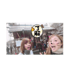 のぞみののぞみ（個別スタンプ：30）