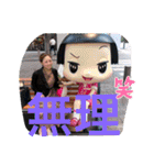 のぞみののぞみ（個別スタンプ：31）