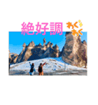 のぞみののぞみ（個別スタンプ：38）