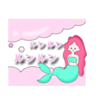 ゆめかわ♥人魚姫のあいさつスタンプ（個別スタンプ：34）