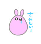 ぷよまめの落書きsec.（個別スタンプ：1）