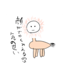 おもしろい動物たち（個別スタンプ：7）
