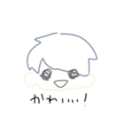 なかの すたんぷ（個別スタンプ：1）