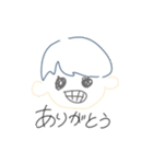 なかの すたんぷ（個別スタンプ：2）
