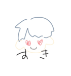 なかの すたんぷ（個別スタンプ：4）