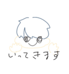 なかの すたんぷ（個別スタンプ：5）