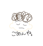 なかの すたんぷ（個別スタンプ：9）
