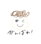 なかの すたんぷ（個別スタンプ：10）