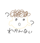 なかの すたんぷ（個別スタンプ：11）