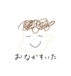 なかの すたんぷ（個別スタンプ：12）