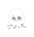 なかの すたんぷ（個別スタンプ：13）