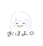 なかの すたんぷ（個別スタンプ：16）