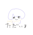 なかの すたんぷ（個別スタンプ：18）