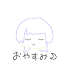 なかの すたんぷ（個別スタンプ：19）
