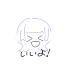 なかの すたんぷ（個別スタンプ：20）