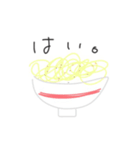 なかの すたんぷ（個別スタンプ：23）