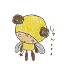 ハチの子（個別スタンプ：4）
