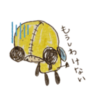ハチの子（個別スタンプ：7）