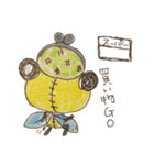 ハチの子（個別スタンプ：8）