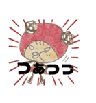 ハチの子（個別スタンプ：15）