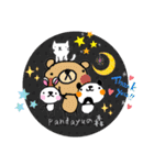 pandayuの森（個別スタンプ：2）