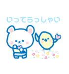 PAPAPA FAMILY（個別スタンプ：19）