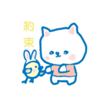 PAPAPA FAMILY（個別スタンプ：22）