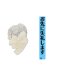 朝春帝国の逆襲！（個別スタンプ：38）