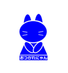 ピクトグラム猫ちゃん（個別スタンプ：6）