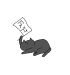 めっちゃ猫②（個別スタンプ：30）