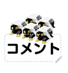 [><]名前が入る毎日土下座100%[メッセージ]（個別スタンプ：24）