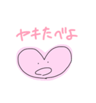 かんとう！！！！！！！（個別スタンプ：5）