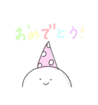 かんとう！！！！！！！（個別スタンプ：7）