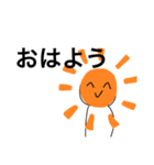 ただの白い奴（個別スタンプ：12）