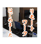 【泊】ビジネスホテルに泊まります（個別スタンプ：2）