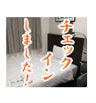 【泊】ビジネスホテルに泊まります（個別スタンプ：8）