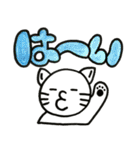 ねこぷスタンプ②（個別スタンプ：10）