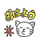 ねこぷスタンプ②（個別スタンプ：14）