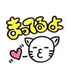 ねこぷスタンプ②（個別スタンプ：18）