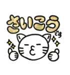 ねこぷスタンプ②（個別スタンプ：31）