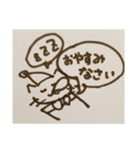 みらくるスタンプすーぱーDX（個別スタンプ：2）