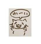 みらくるスタンプすーぱーDX（個別スタンプ：3）