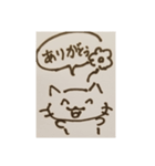 みらくるスタンプすーぱーDX（個別スタンプ：4）