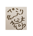 みらくるスタンプすーぱーDX（個別スタンプ：5）