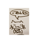 みらくるスタンプすーぱーDX（個別スタンプ：8）
