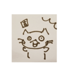 みらくるスタンプすーぱーDX（個別スタンプ：9）