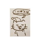 みらくるスタンプすーぱーDX（個別スタンプ：10）