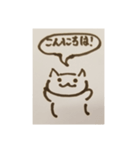 みらくるスタンプすーぱーDX（個別スタンプ：11）
