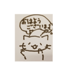 みらくるスタンプすーぱーDX（個別スタンプ：12）