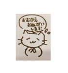 みらくるスタンプすーぱーDX（個別スタンプ：13）